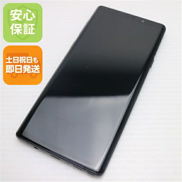 Galaxy Note9 の中古スマホ一覧