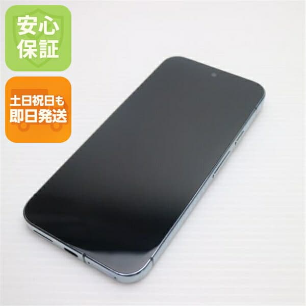 Pixel 9 Pro XL の中古スマホ一覧