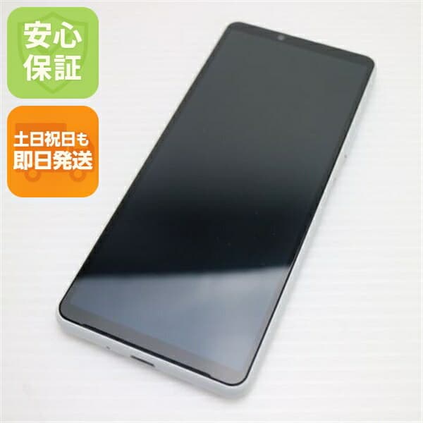 Xperia 10 III A102SO ホワイト SoftBank 中古 スマホ 白ロム【新品同様】保証付き 赤ロム保証