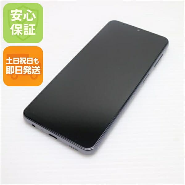 Galaxy A32 5G の中古スマホ一覧