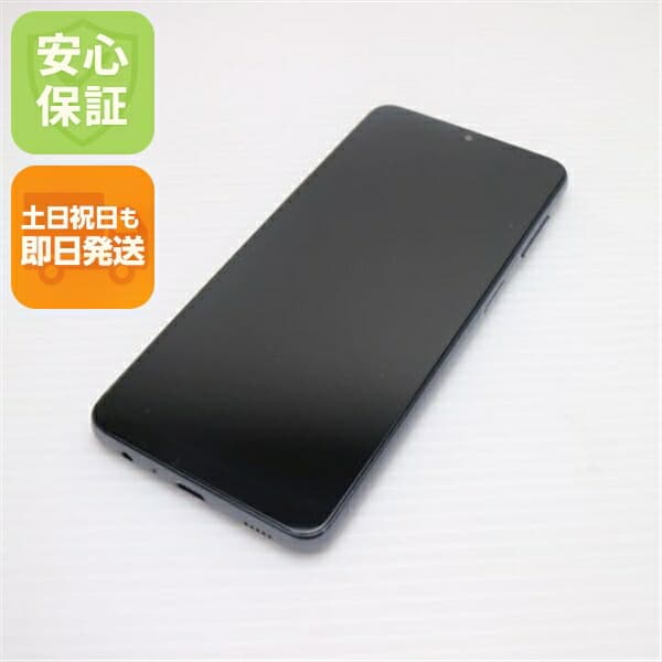 Galaxy A32 5G SCG08 オーサムブラック au 中古 白ロム【美品】保証付き 赤ロム保証