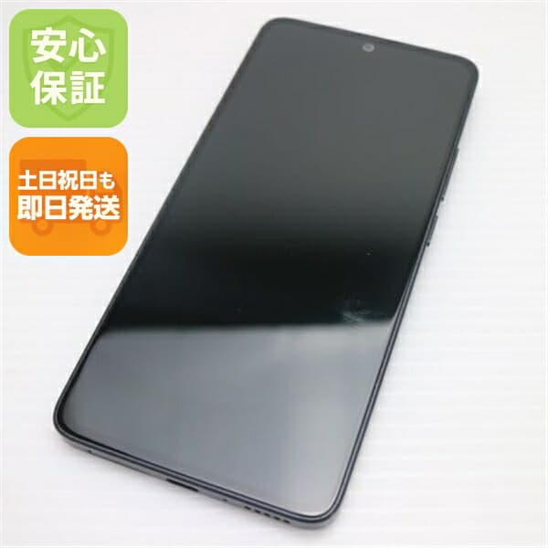 POCO M7 Pro 5G ブラック SIMフリー 中古 スマホ Xiaomi【美品】保証付き 赤ロム保証
