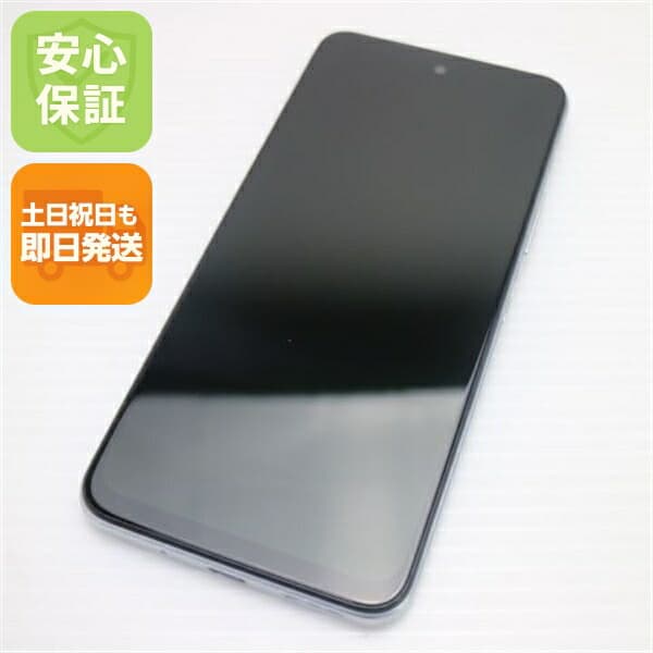 Redmi Note 10 JE XIG02 クロームシルバー au 中古【超美品】保証付き 赤ロム保証