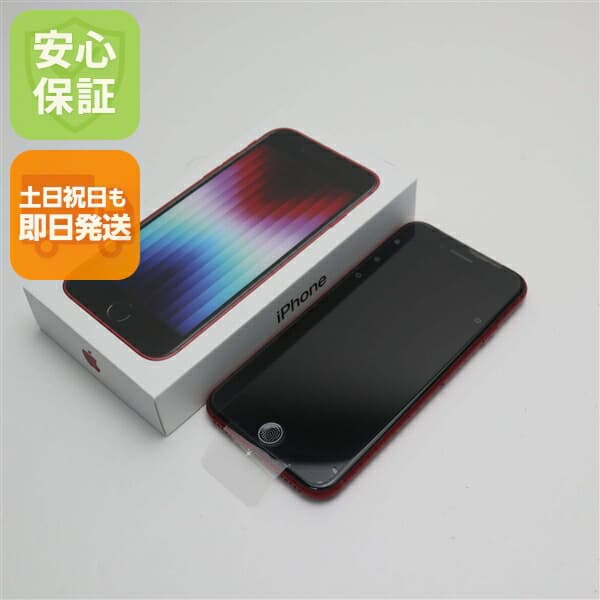 iPhone SE3 第3世代 128GB プロダクトレッド SIMフリー 中古 スマホ 白ロム【新品未使用】保証付き 赤ロム保証