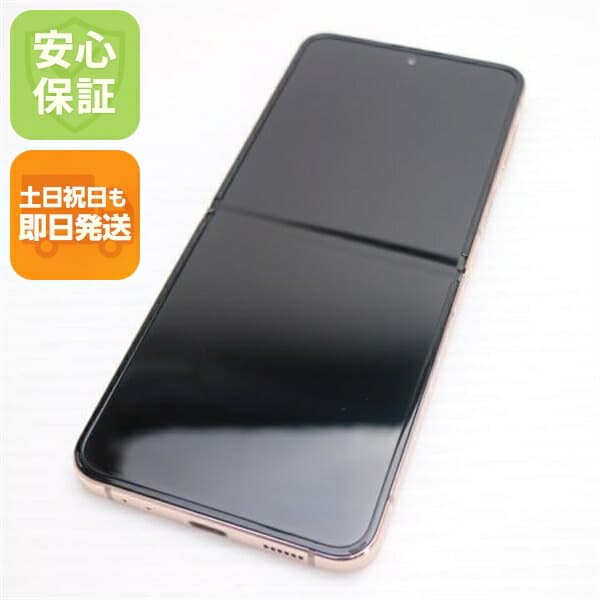 Galaxy Z Flip4 の中古スマホ一覧