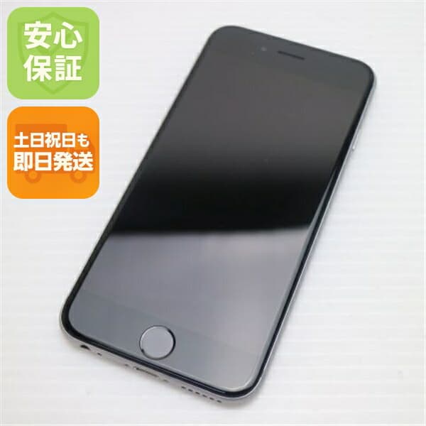 iPhone 6 64GB スペースグレイ au 中古 スマホ Apple 白ロム【美品】保証付き 赤ロム保証