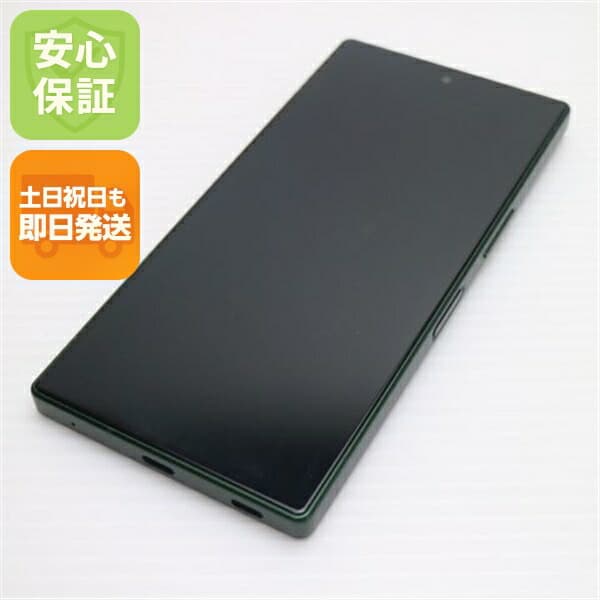 AQUOS R9 グリーン SIMフリー 中古 スマホ SHARP【超美品】保証付き 赤ロム保証