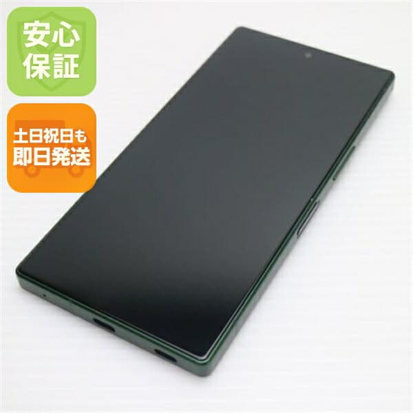AQUOS R9 の中古スマホ一覧