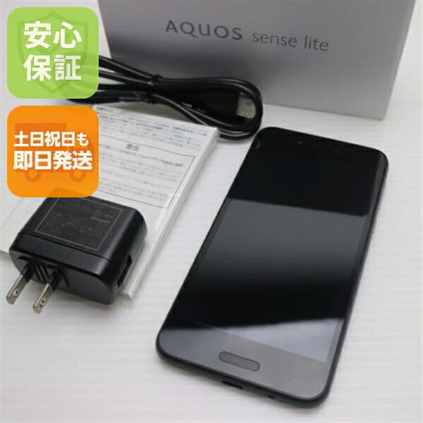 AQUOS sense lite の中古スマホ一覧