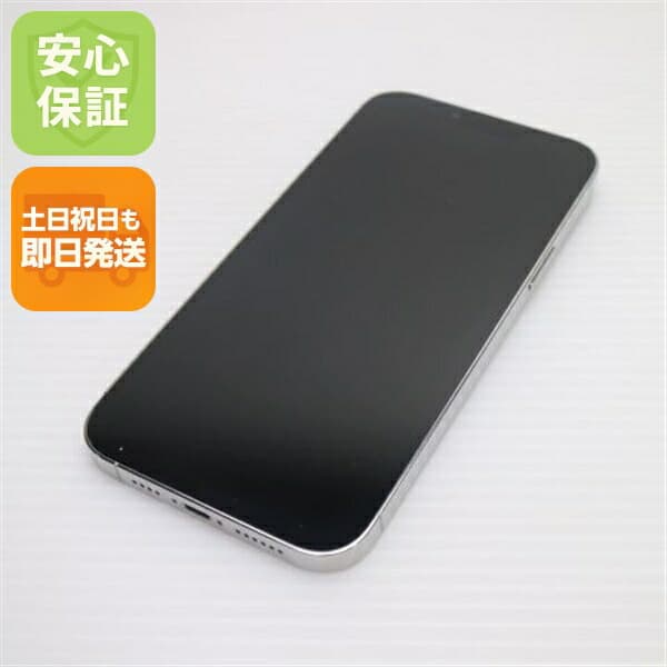 iPhone 13 Pro Max の中古スマホ一覧