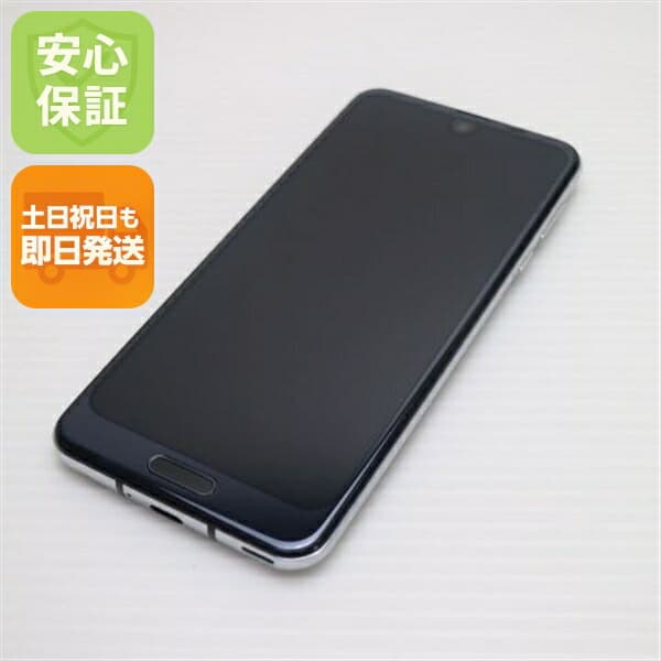 AQUOS R2 SH-03K ブラック docomo 中古 スマホ スマホ 白ロム SHARP【良品中古】保証付き 赤ロム保証