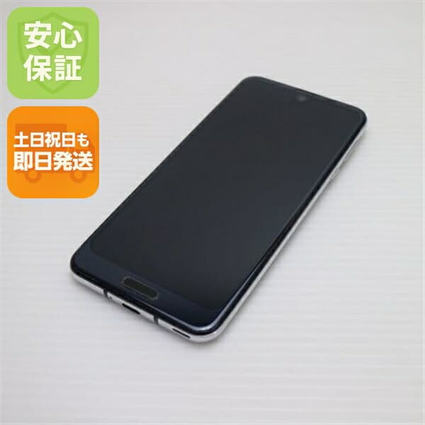 AQUOS R2 の中古スマホ一覧