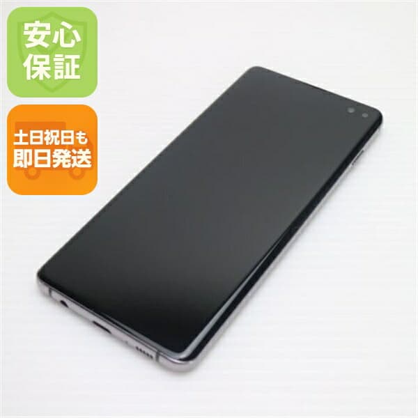 Galaxy S10+ の中古スマホ一覧