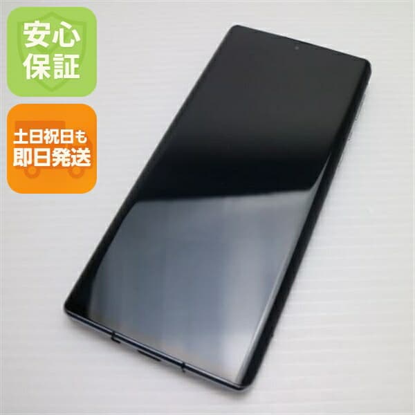 AQUOS R6 の中古スマホ一覧