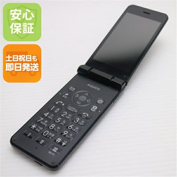 AQUOS ケータイ2 の中古スマホ一覧