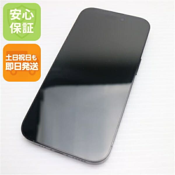 iPhone 14 Pro の中古スマホ一覧