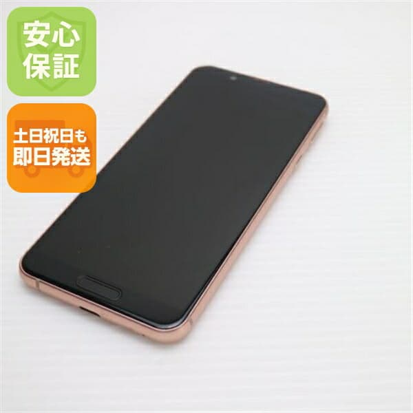 AQUOS sense3 lite の中古スマホ一覧