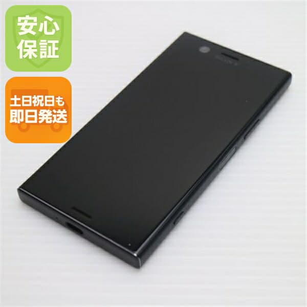 Xperia XZ1 Compact SO-02K ブラック docomo 中古 スマホ スマホ 白ロム SONY【超美品】保証付き 赤ロム保証