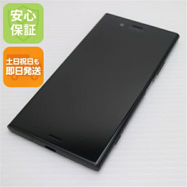 Xperia XZ1 の中古スマホ一覧