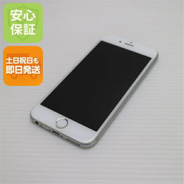 iPhone 6S 32GB シルバー SIMフリー 中古 スマホ 白ロム【美品】保証付き 赤ロム保証