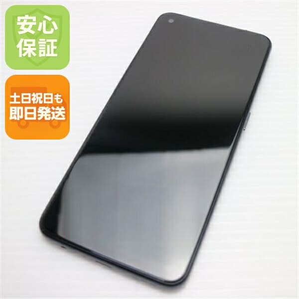 OPPO A55s 5G の中古スマホ一覧