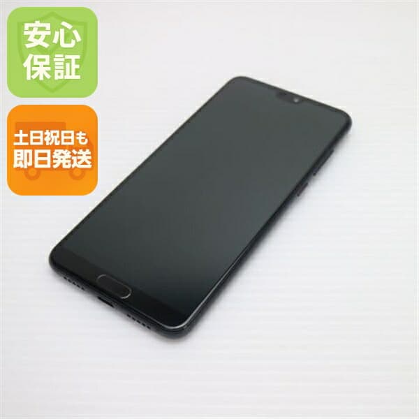 HUAWEI P20 Pro HW-01K ブラック docomo 中古 スマホ スマホ 白ロム HUAWEI【超美品】保証付き 赤ロム保証