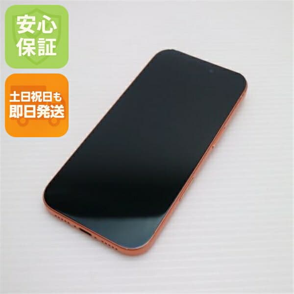 iPhone 17 Pro の中古スマホ一覧