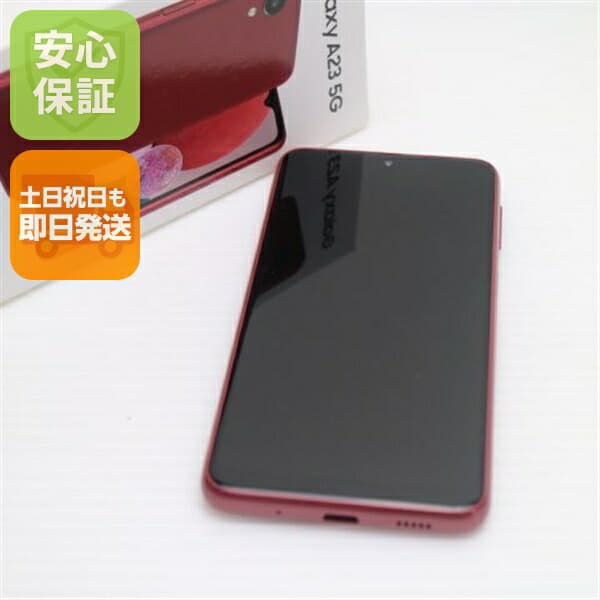Galaxy A23 5G の中古スマホ一覧
