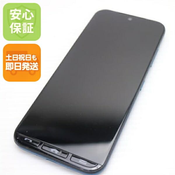 かんたんスマホ3 A205KC グリーン Y!mobile 中古 スマホ 京セラ【美品】保証付き 赤ロム保証