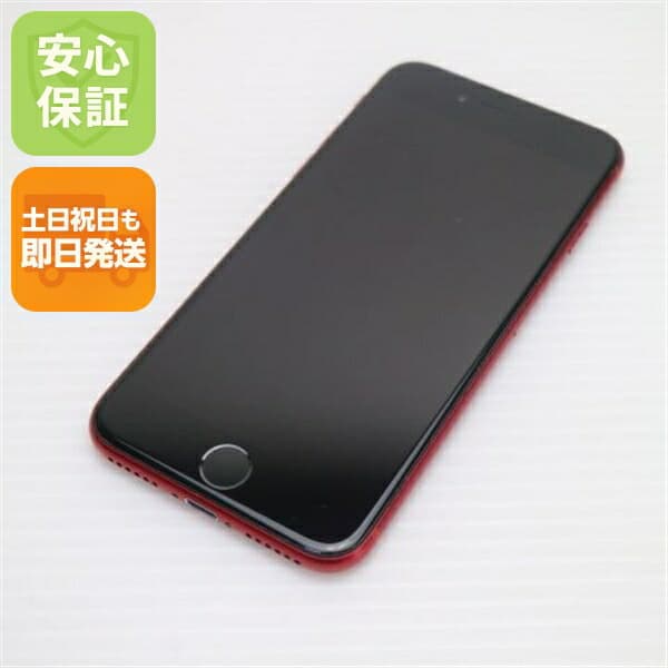 iPhone 8 64GB レッド RED SIMフリー 中古 スマホ スマホ Apple 白ロム【超美品】保証付き 赤ロム保証