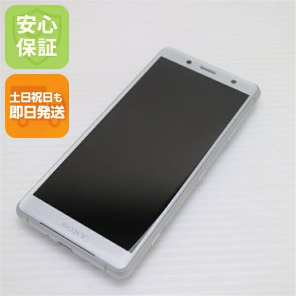 Xperia XZ2 Compact の中古スマホ一覧