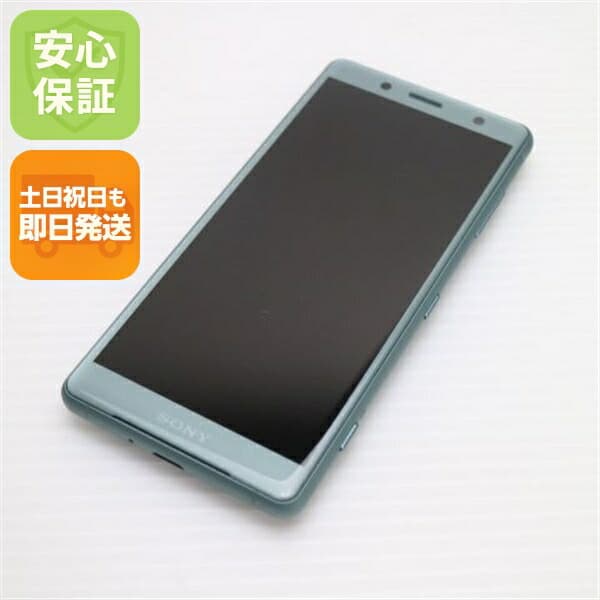 Xperia XZ2 Compact SO-05K グリーン docomo 中古 スマホ スマホ 白ロム SONY【新品同様】保証付き 赤ロム保証