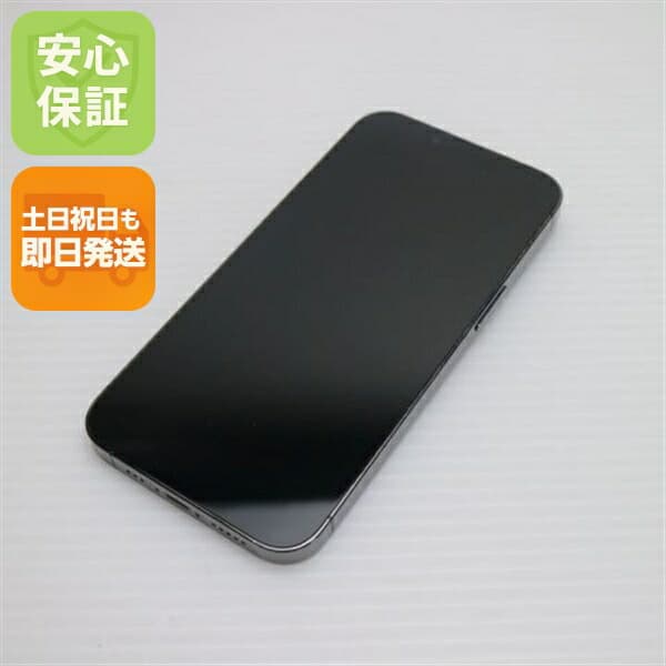 iPhone 13 Pro の中古スマホ一覧