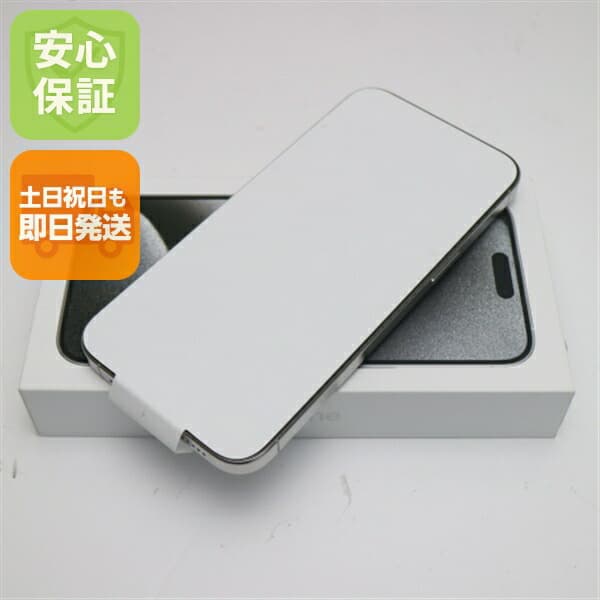 iPhone 15 Pro Max の中古スマホ一覧