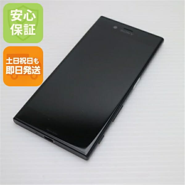 Xperia XZs の中古スマホ一覧