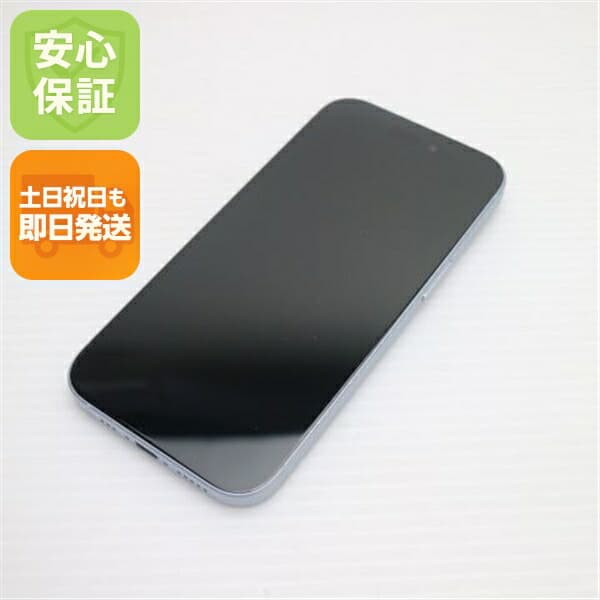 iPhone 15 の中古スマホ一覧