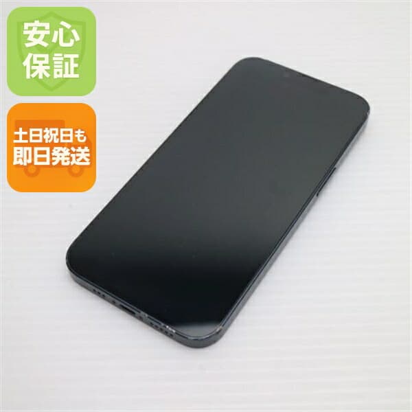iPhone 13 の中古スマホ一覧