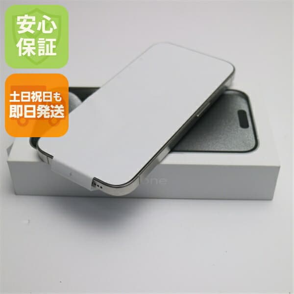 iPhone 15 Pro の中古スマホ一覧