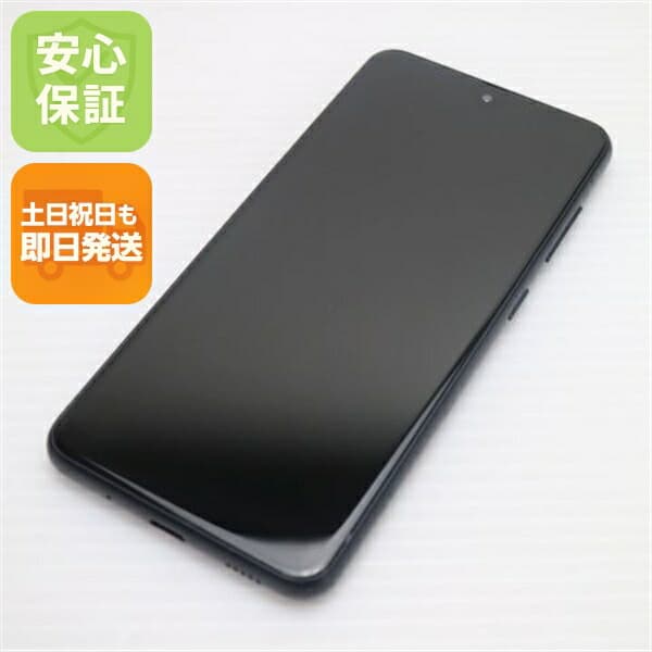 Galaxy A22 5G の中古スマホ一覧
