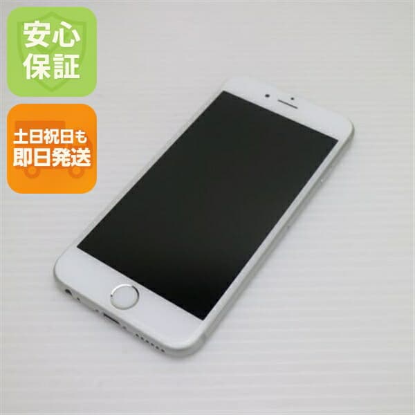 iPhone 6S の中古スマホ一覧