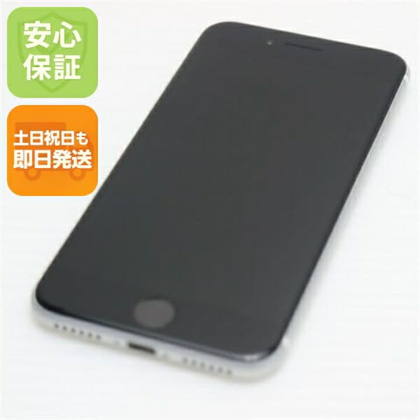 iPhone SE 第2世代 64GB ホワイト SIMフリー 中古 スマホ 白ロム【新品同様】保証付き 赤ロム保証