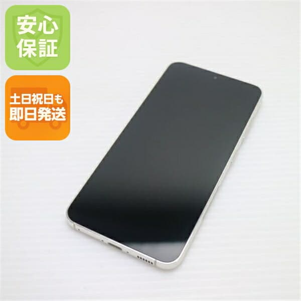 Galaxy S23 クリーム SIMフリー 中古 スマホ SAMSUNG【超美品】保証付き 赤ロム保証