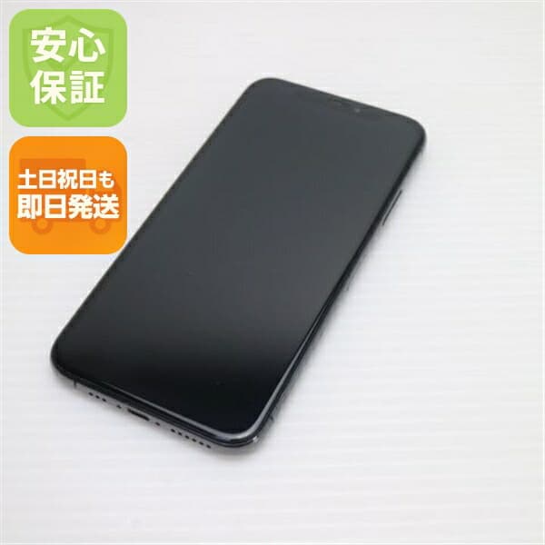 iPhone XS の中古スマホ一覧
