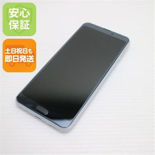 AQUOS sense3 plus の中古スマホ一覧
