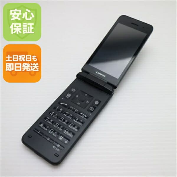 DIGNO ケータイ4 A202KC ブラック SoftBank 中古 ガラケー 京セラ【美品】保証付き 赤ロム保証