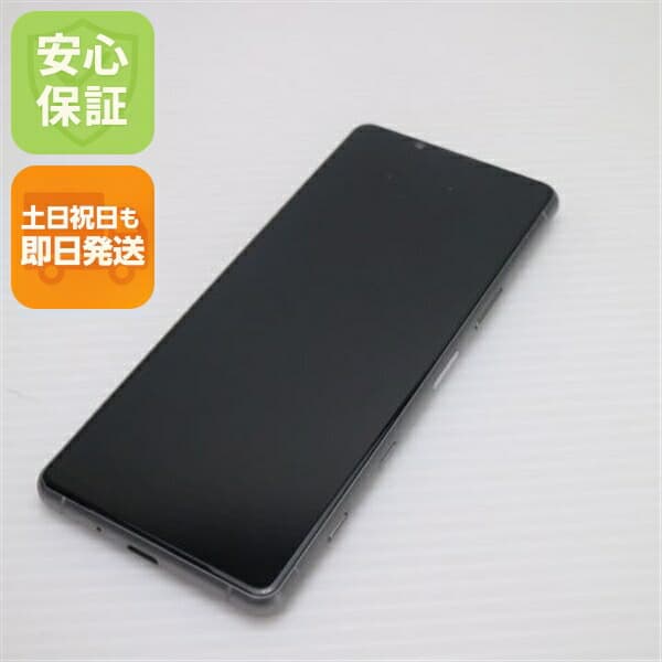 Xperia 5 III の中古スマホ一覧