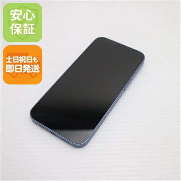 iPhone 14 の中古スマホ一覧
