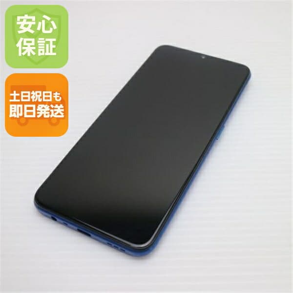 OPPO A5 2020 の中古スマホ一覧