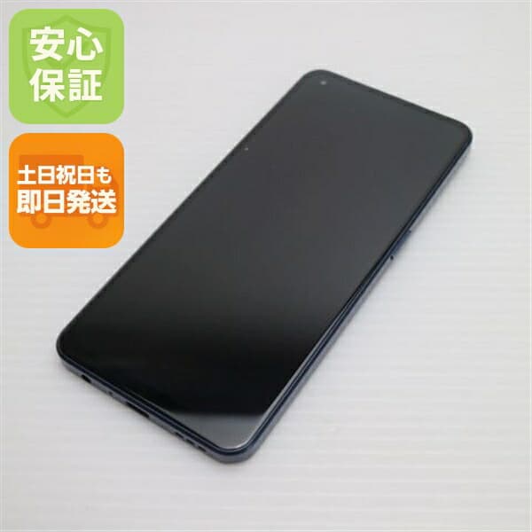 OPPO Reno7 A の中古スマホ一覧