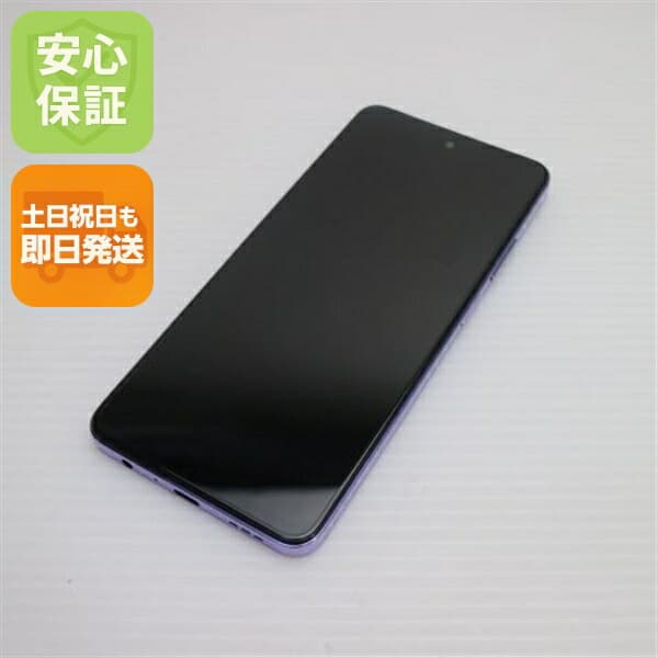 OPPO A3 5G の中古スマホ一覧